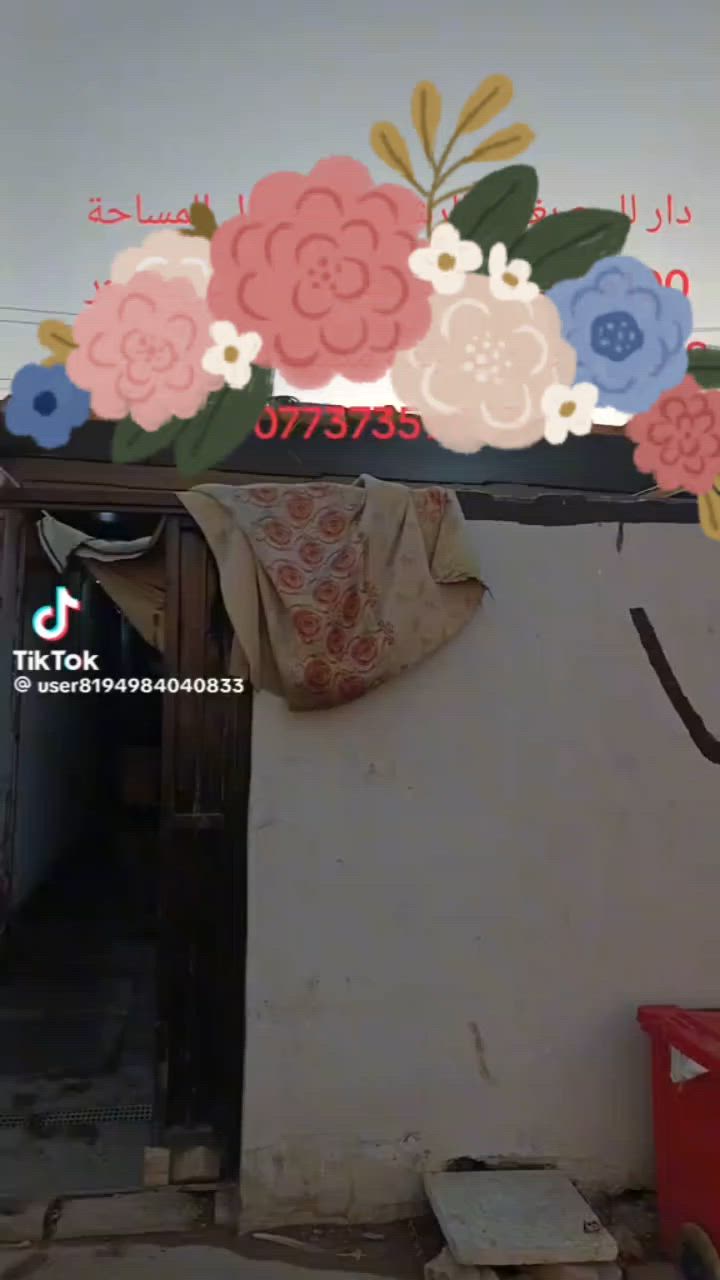 بيت للبيع منطقه الرشاد بغداد 100 متر ساندويتش بناء بلوك بناء جديد 19 وبمجال ***********
