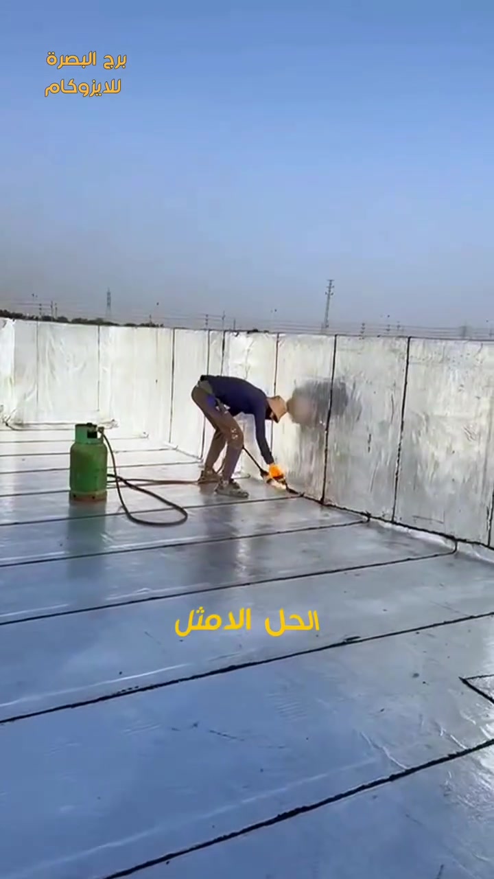 اقوى التخفيضات للايزوكام العاكس للحرارة والمانع للرطوبة 🌧 مستعدين لتغليف السطوح المباني الحكومية والاهلية باسعار مناسبة جدا مع ضمان جودة العمل 10 سنوات 🎗
⭐ مقاوم للحرارة 100%
⭐يتحمل كل الظروف المناخية 
⭐تعمل المادة على الصب - الجينكو - السندويج بنل - السطوح المزفته 
⭐تغنيك عن استخدام الطرق القديمة للبناء الثقيلة والمكلفة مثل التراب والنايلون والفلين ....والخ 
السعر كرسته وعمل 4000 للمتر 
السعر حسب المواصفات المطلوبة 5000 للمتر 

للاستفسار يرجى الاتصال على الرقم التالي ☎️☎️
***********
***********
