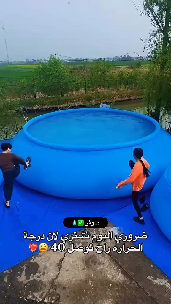 #موسم_الصيف 
#متوفرجملةومفرد 
#يوجد_توصيل_لكل_انحاء_العراق 
#الصفا_لتجارة_الالبسة


**إذا كنت صاحب هذا الإعلان وتريد حذفه لأي سبب، رجاءا أرسل رسالة إلى الدعم الفني**