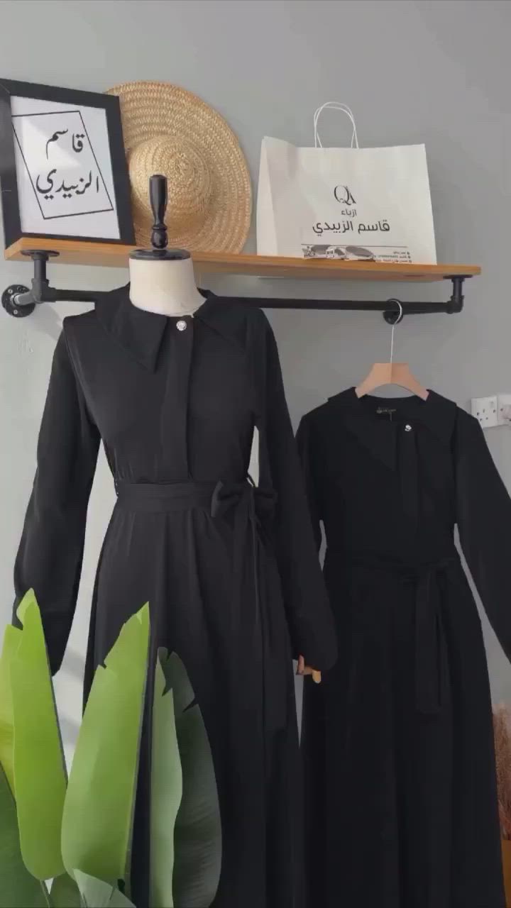 ووصل الترند وجديد 💯👌
خامه دبي الباردة ومريحه
وكشخه وسواد فاااااحممممم 💯💯
قياس عادي ٣٨ وقياس ٤٠ وقياس ٤٢
وقياس ٤٤ فقط ذني القياسات ضلت 
كثر ماحلو بالبس خلص قبل النشر😍💯
توصيل فقط داخل بلد 🚴 🚴


**إذا كنت صاحب هذا الإعلان وتريد حذفه لأي سبب، رجاءا أرسل رسالة إلى الدعم الفني**
