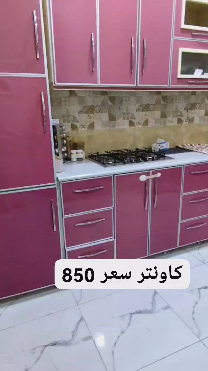 كاونتر سعر850


**إذا كنت صاحب هذا الإعلان وتريد حذفه لأي سبب، رجاءا أرسل رسالة إلى الدعم الفني**