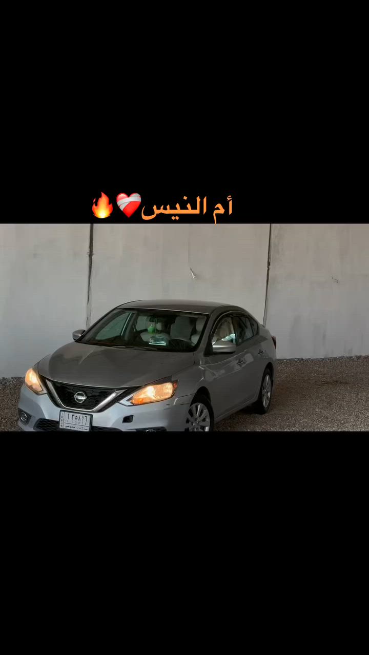السلام عليكم 
سنترا 2018 أمريكي 
كير أو محرك شرط 
عليها إدامة كامله 
صدر جديد✅
تخم تايرات جدد اصلي✅
باتري جديد✅
غرفة مدوشمة جلد درجه أولى ✅
#ماشية 72 ألف ميل 
ضرر موضح بل صور 
رقم صلاح الدين تحويل ثاني يوم 
سعر 103 وبيها مجال 
مكاني صلاح الدين سامراء العباسية 
رقمي ***********
