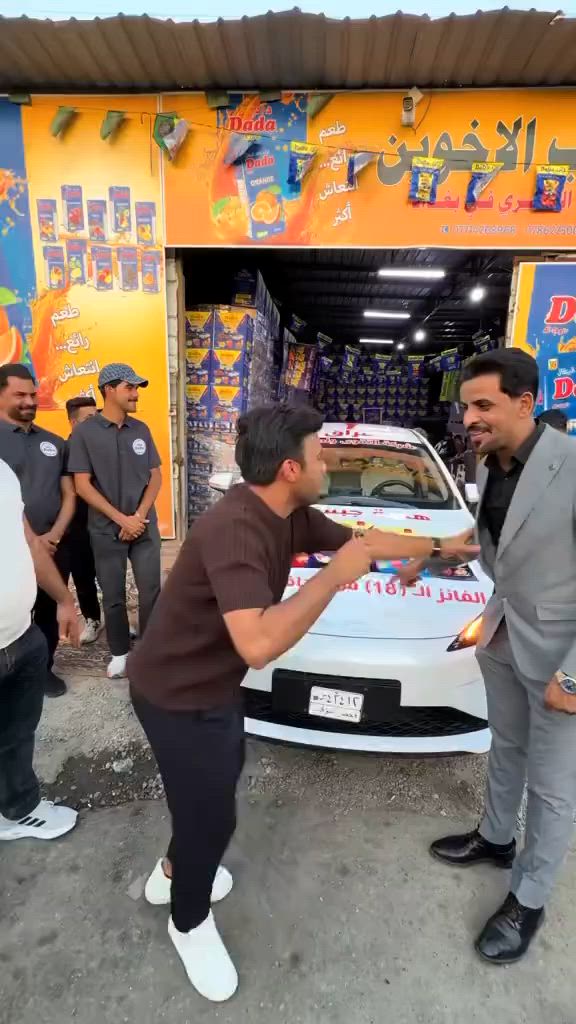 مستمرين كل اسبوع فائز و انسلم سيارة وبكل محافظات بعون الله


**إذا كنت صاحب هذا الإعلان وتريد حذفه لأي سبب، رجاءا أرسل رسالة إلى الدعم الفني**