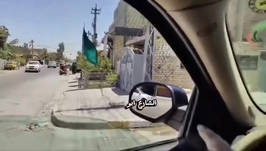 دار مساحة ٧٥ متر طابو صرف طابق ونص بي غرفتين نوم  مثل ماموضح بالفديو الحسينية شارع ابو سمير بضهر شارع ٣٠ موقع ممتاز السعر ٦٣ مليون 
***********/محمد الكناني 
***********/علي الأمير

@الجميع
