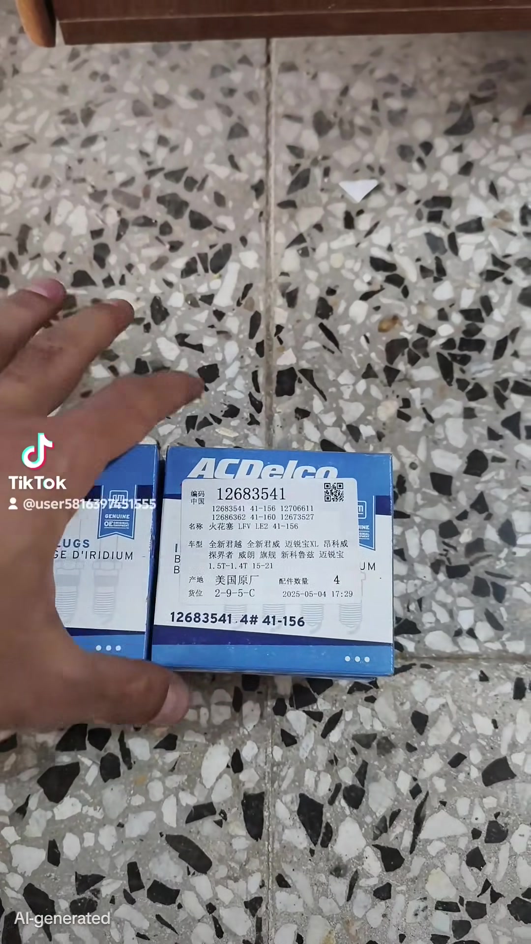 تم وصول مواد شوفر ليت ماليبو +ايكونكس+تيران
اسعارنا تنافسية  وجودة مظمونة
للاتصال/***********
العنوان /النجف الاشرف /المدينة المائية /مقابل قاعة vip
يوجد توصيل  لجميع محافظات العراق
