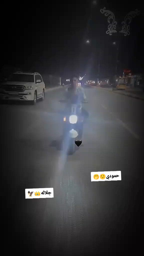 سلام عليكم دراجة بوليس للبيع الدراجه خير من الله نضيفه كله بلاد بوشه 49بلاد كهربائية كله شغاله موديل 2008 السعر خاص موشراي لاتعبني الستفسار *********** متواجد خاص
