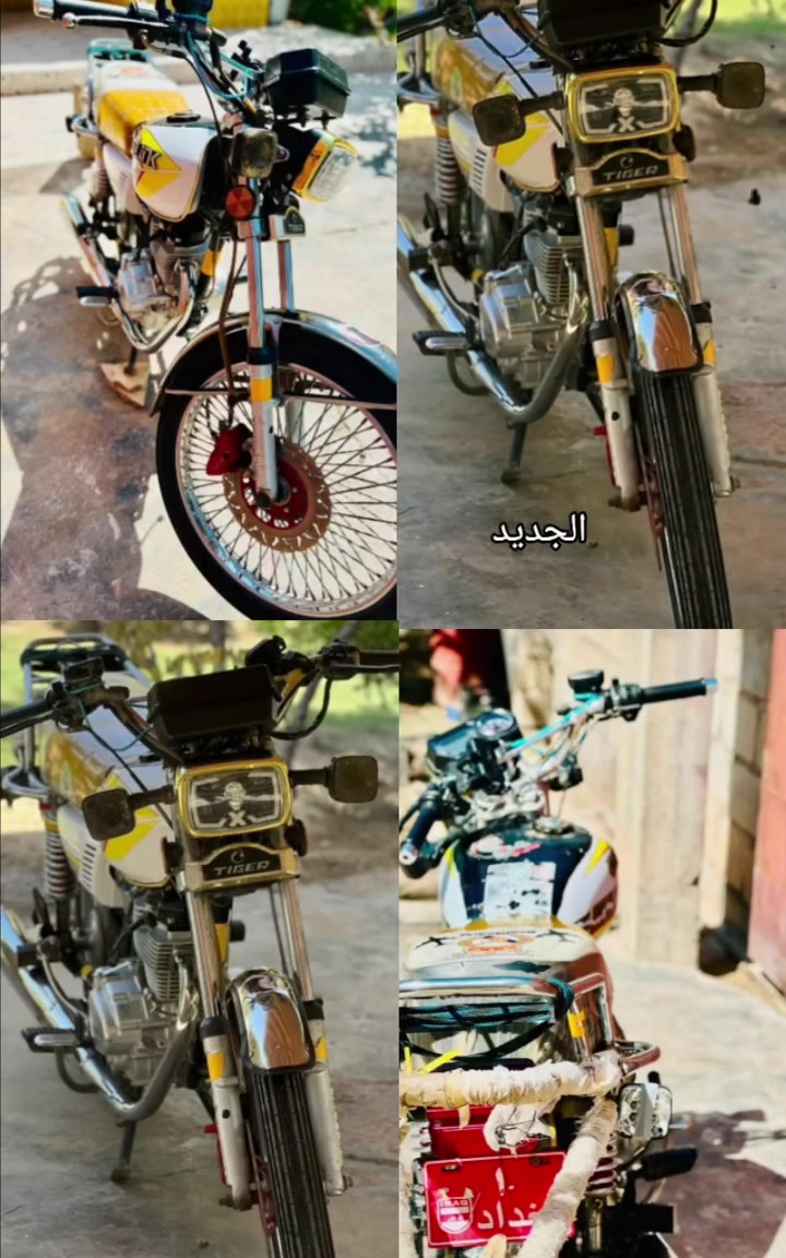 السلام عليكم دراجه تايكر🔥 للبيع اورق موجوده دراجه نضيفه يحتاجله ترتيبات بسيطة الموديل 23✅دراجه تخبل خير من الله السعر💵565 وبيه مجال للشري✨ المكان ديالى الخالص هبهب  للاتصال 📞***********⬅️فقط واتساب 📲 او راسلني خاص
