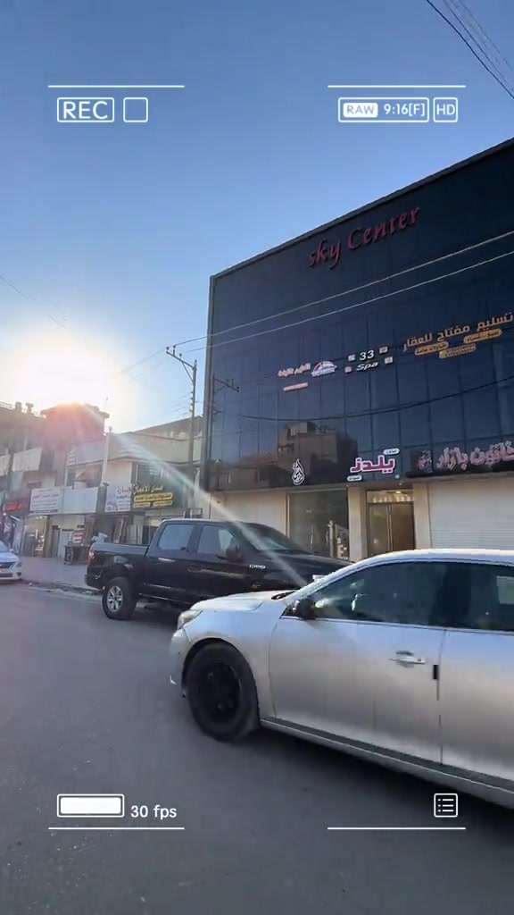 عمارة حديثة للبيع 240 متر الواجه 15 متر شركة عالم الرؤيا للاستثمار والتطوير العقاري 📍 بغداد - الحارثية بيع وشراء وتسويق وإدارة العقارات في بغداد وجميع محافظات العراق عقارات بغداد بيوت للبيع بغداد شقق للبيع بغداد أراضي للبيع بغداد عمارات للبيع بغداد مجمعات سكنية عقارات تجارية فرص استثمارية استثمار عقاري عقار فاخر بيت فاخر للبيع شقة تمليك أرض استثمارية عمارة تجارية مكاتب ومحلات أفضل العقارات في بغداد المنصور الحارثية الجادرية الكرادة زيونة الأعظمية الكاظمية بغداد الجديدة اليرموك السيدية العامرية الجامعة الدورة الغدير الشعب البلديات البياع أبو غريب عقارات العراق عقارات أربيل عقارات السليمانية عقارات دهوك عقارات دبي عقارات تركيا عقارات سلطنة عمان للتواصل: *********** *********** *********** *********** Instagram: شركة عالم الرؤيا Facebook: شركة عالم الرؤيا TikTok: DA RU IRAQ TikTok: Vision World Company #عقارات_بغداد #عقارات_العراق #بيت_للبيع #شقة_للبيع #ارض_للبيع
