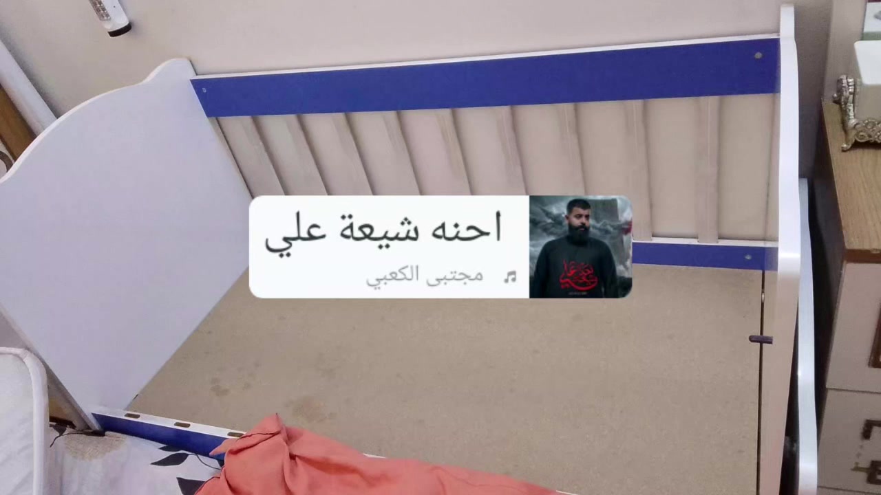 السلام عليكم للبيع جربايه اطفال نظيفه جدن الاستفسار علا الرقم ***********بي واتساب  راسل وتدلل
