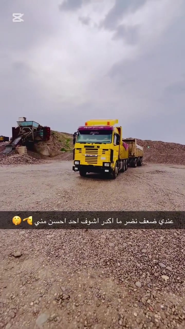 قلاب للبيع قاطر مقطوره كله شرط اي استفسار اتصل السعر ٣١٠ وبه مجال ***********
