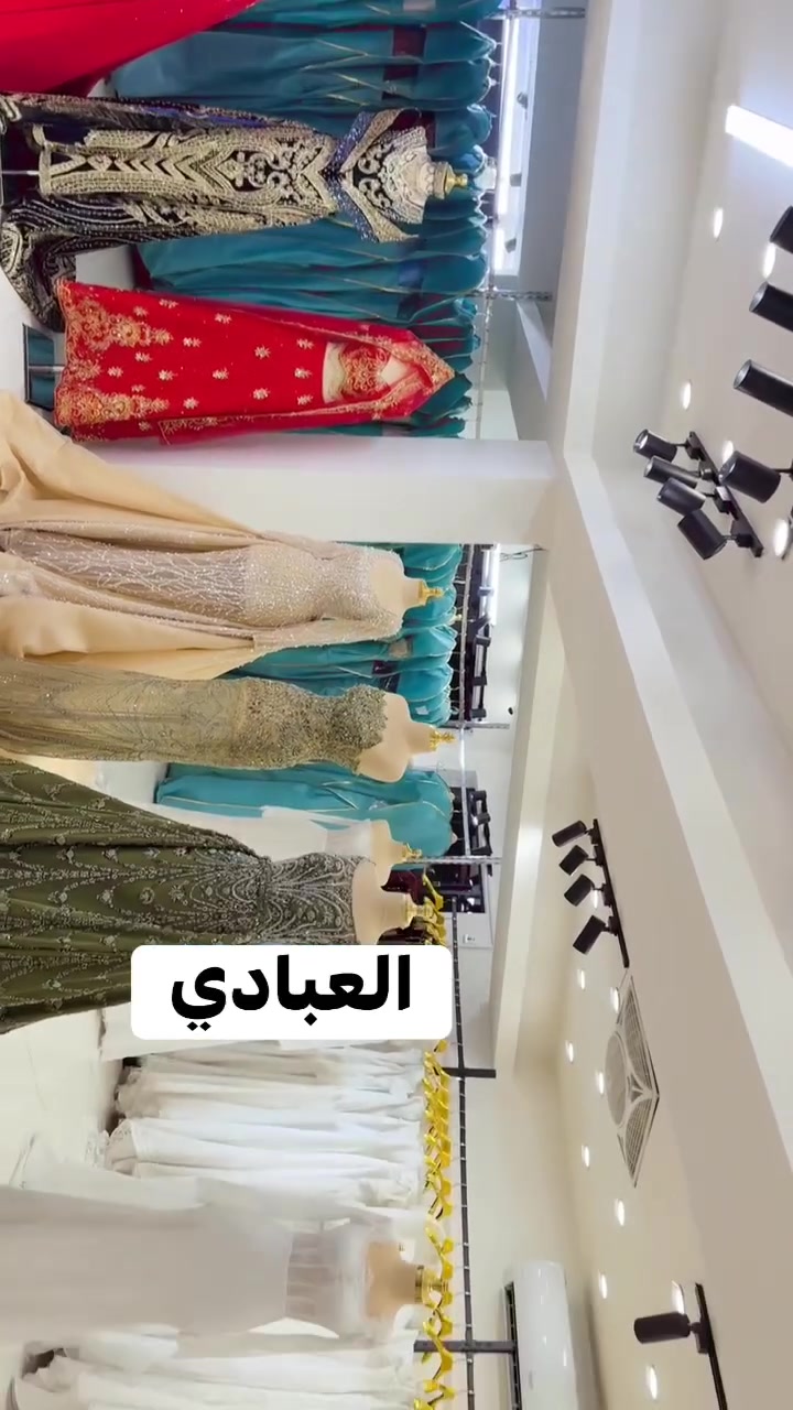 تم نصب كامرات مراقبة اليوم
منطقة المنصور (ازياء عباس )
مستعدين لتجهيز وتنصيب (كامرات مراقبه)
كافة المواقع( منازل _ محلات _ شركات )
فني (كامرات مراقبه ) (باسعار مناسبه)
للاستفسار يرجى مراسلة الصفحة
أو الاتصال على الرقم التالي :
 سجاد ***********￼
