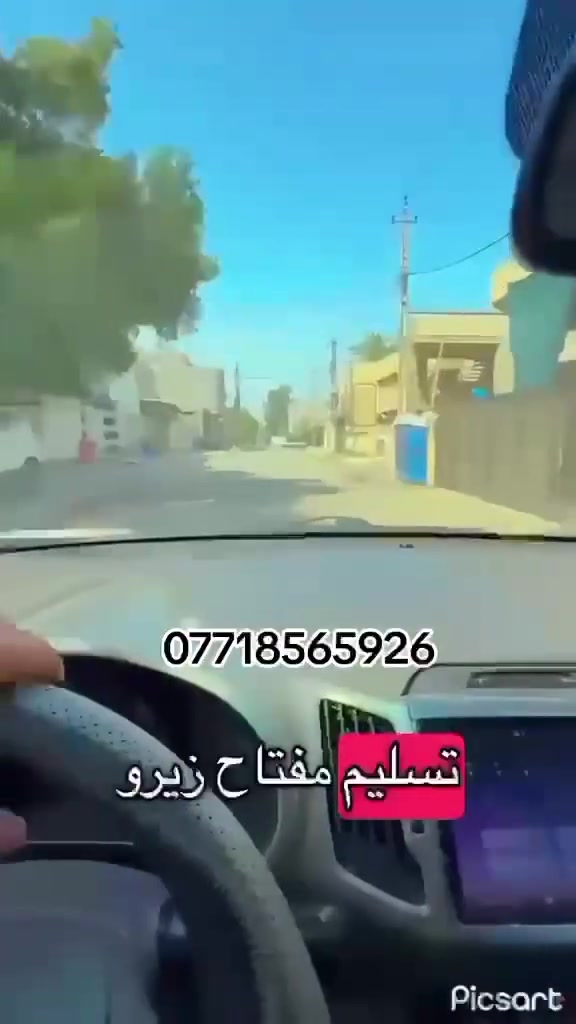 مكتب السلطان  للعقار   
***********احمد
***********ياسر
