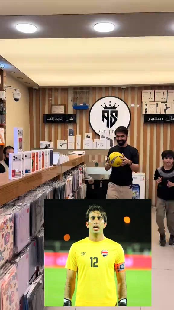 15 جهاز هديه للمنتخب العراق ومركزنا راح يراوسك جهازك القديم بي جهاز تختار  مركز ابل ستور كل الهواتف ‏ Apple store ‏‎✅ ابل ستور المركز الاول في عالم الهواتف و اكسسوارتها ‏‎ مركز معتمد لدى جميع الوكالات الرسميه ‏‎ 🌹جميع استفساراتكم خاص وتدللوون🌹 ‏‎✅الثقه مصدر نجاحنا✅ ‏‎المركز مفتوح يومياً ‏‎من ال 9 صباحا حتى ال 12 مساءا ‏‎أو الاتصال بهاتف خدمة الزبائن ‏‎وت ساب/ تلگرام  *********** ‏‭***********‬ ‏‎العنوان : البصرة شارع الجزائر🛣 مقابل الخيمه🏢 قريب مطعم كناري سابقاً ⛺️  ‏‎لخدمة التوصيل 🚙 ال 🚗 🛵 من  ‏‎9 صباحا حتى ال 12 مساءً ‏‎أو الاتصال بهاتف خدمة الزبائن ‏‎وت ساب/ تلگرام  *********** ‏‭*********** 
