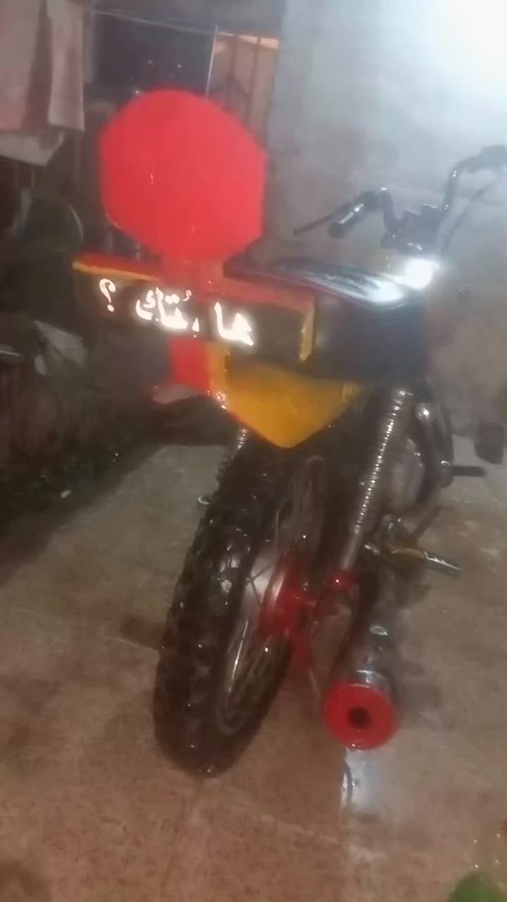 دراجه للبيع نانا اوراق كامله 2009 سعر 250 بها رجال خاص


**إذا كنت صاحب هذا الإعلان وتريد حذفه لأي سبب، رجاءا أرسل رسالة إلى الدعم الفني**