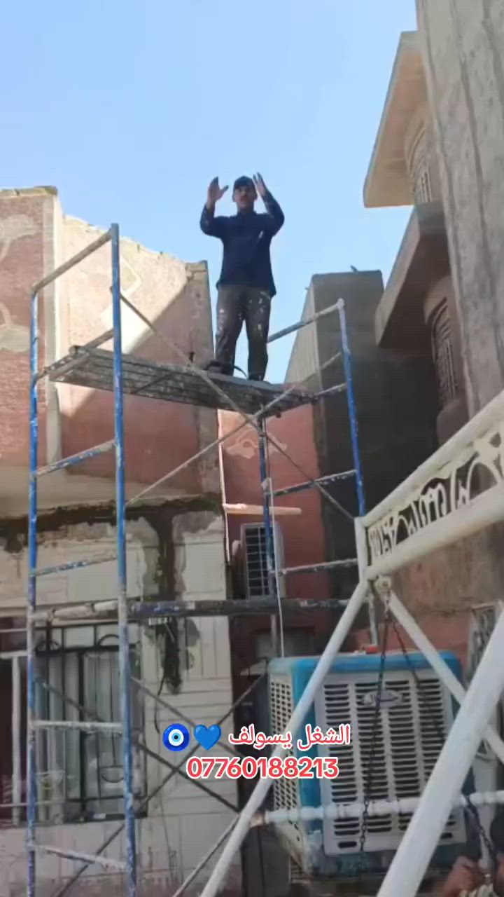 السلام عليكم 
ديكور واجهيه فوم +طلس+ صبغ 
درجه اولى مستعودون لكافت الديكورات
الصباغ محمد زياد
الصباغ احمد زياد
***********
