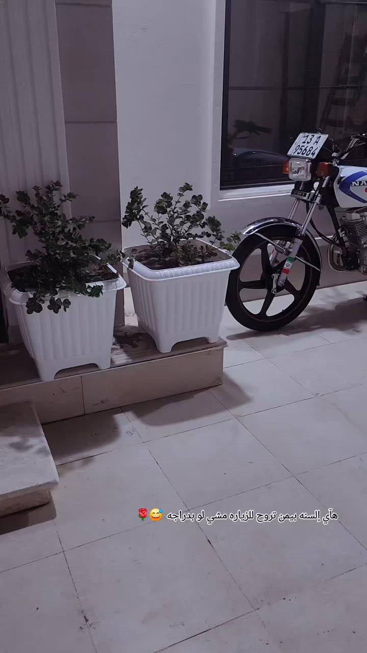 دراجه للبيع
سنويه ولوحات نكليزي كله جديد مداور ثاني يوم 

ويل كب + مكينه نامه سلف 150

مكفوله كفاله عامه اي نقص ما بيهه

تجي تفحص كدام عينك تجيب مصلح وياك

ما عوزهه آي شي دراجه خير من إلله
الرقم ***********
