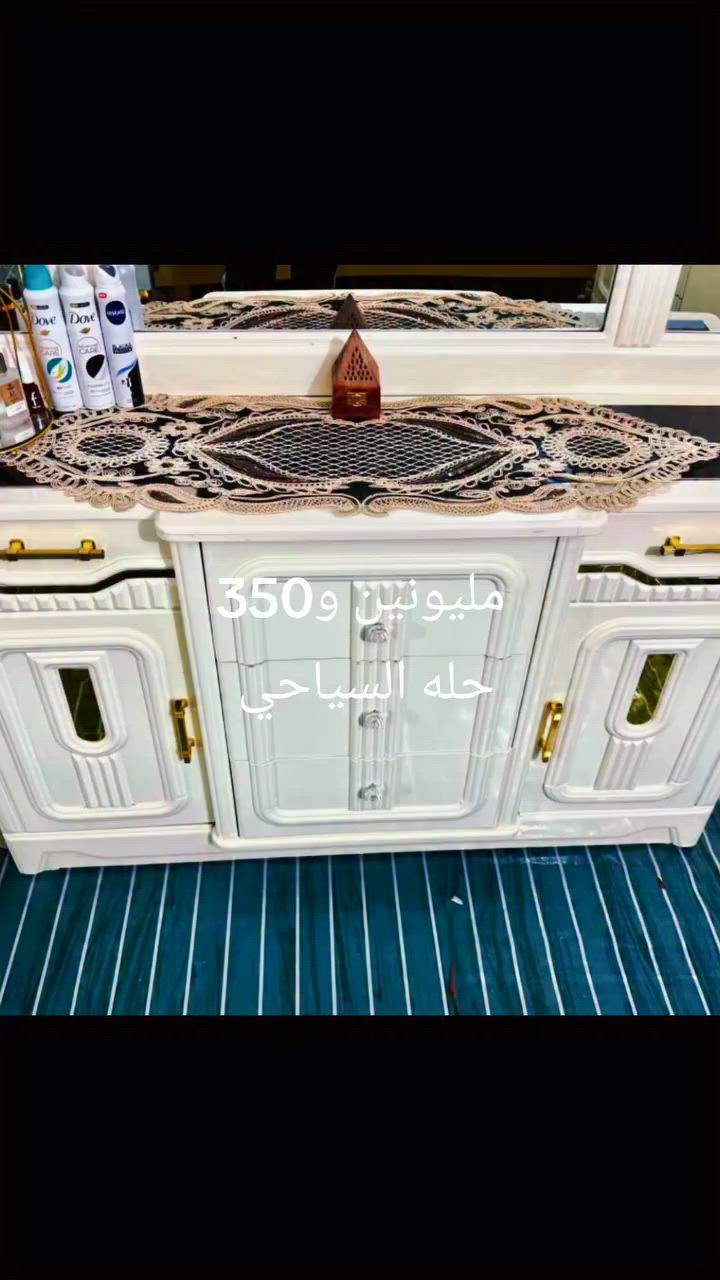 غرفه نجاره تسكام صاج جديده بمليونين و350
حله السياحي
العنده اغراض اوغرف نوم انشرهن وعلبيع الي نسبه بسيطه يتفضل خاص تابعني ليصلك كل جديد


**إذا كنت صاحب هذا الإعلان وتريد حذفه لأي سبب، رجاءا أرسل رسالة إلى الدعم الفني**