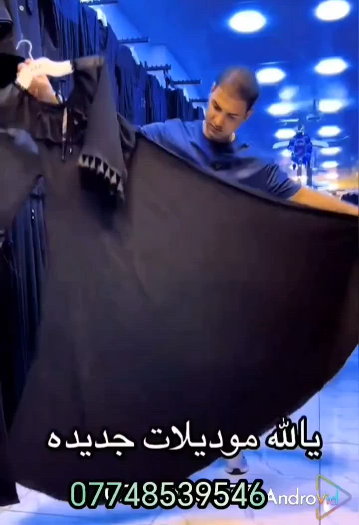 سلام عليكم
دشداشه نسائي كشمير كابوي قياساته 

من وزن 60 الى  120  السعر  17 الف 
الاستفسار   ومراسله الصفحه ( رابط القناه 👇
https://whatsapp.com/channel/0029VbCLTgMJ93wSqHpeiT0y


**إذا كنت صاحب هذا الإعلان وتريد حذفه لأي سبب، رجاءا أرسل رسالة إلى الدعم الفني**