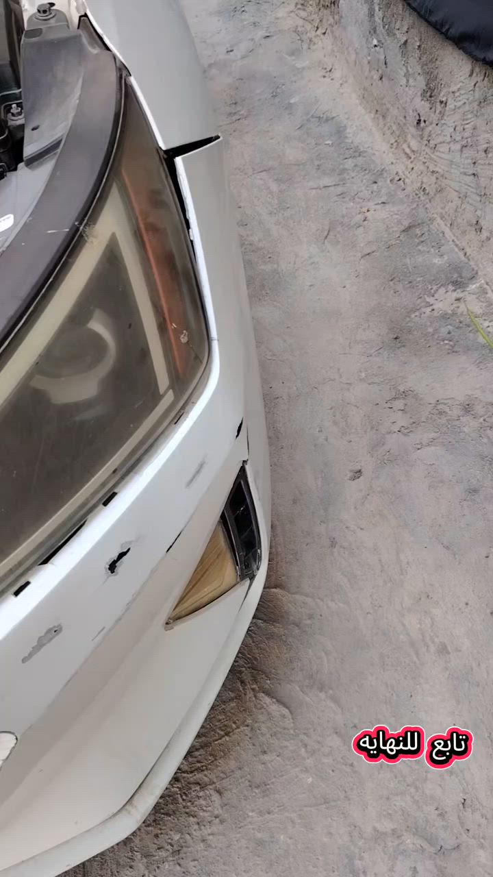 اسعارنا تنافسيه جوه السوك وكلشي نشتغل عاام
بوليش
حمام عام
حمام ناشف
تبديل جام لايت
تصليح وتطبيك دعاميات
صبغ دعاميات جمع الالوان
تغليف لايلون تنته ودواخل
صبغ ويل وسوادات
كلشي بالك نشتغل
حداديه كلشي نشتغل 😜
مكاني نجف عسكري مدارس ***********
