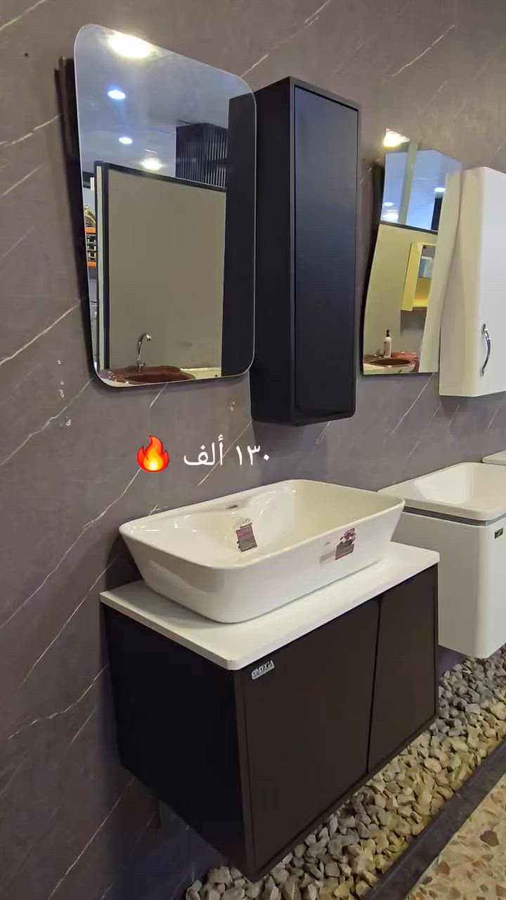 ( عرض خاص 🔥 ) تخفيضات !!!! ب ١٣٠ ألف بس متابعينا ا الاعزاء وفرنا الكم مغاسل كاونترية نظام تعليق  🔥 قياس ٦٠ × ٤٠ سم  ماركة SENATOR مع الضمان ضد الماء والاملاح Pvc مرايا لد حوض كوريان درجة اولى 🔥  توصيل موجود لجميع محافظات العراق 🔥 الاسعار يمنه بلاش البلاش  وكذلك بالأقساط المريحة لحاملي بطاقات مصرف الرافدين ( حصرياً في بآبل والنجف لدى )(( مجمع البيت الصحي النموذجي )) موديلات مختلفه كوالتي جدآ عالي وبأسعار مناسبه  البيع (جمله ومفرد)😍 🏠 أوقات الدوام يوميا من الساعة ٨ صباحا الى الساعة ٩ مساء ( العنوان) ⬅️🌲 الفرع الرئيسي :  النجف الاشرف - مقابل آخر استداره بشارع المطار قرب مجمع جوهرة العرب هاتف المكتب  ***********⬅️ 🌲الفرع الأول : بابل / شارع ٨٠ قرب مدينه العاب أرض بابل مقابل أسواق نور الزهراء هاتف المكتب ***********
هاتف الحجز والتوصيل: ***********
