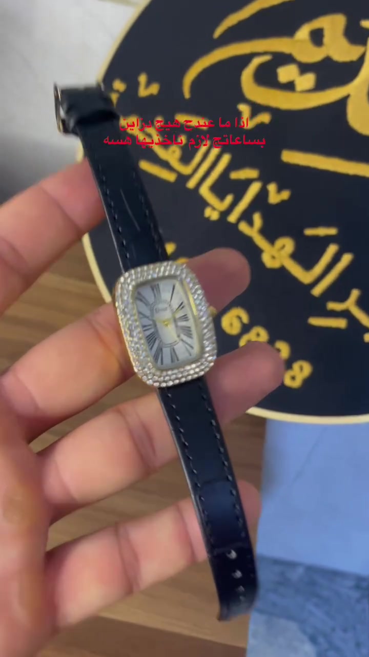 للطلب والاستفسار التواصل خاص او واتساب *********** بيج الانستا: الكريم متجر الهدايا الفخمه
