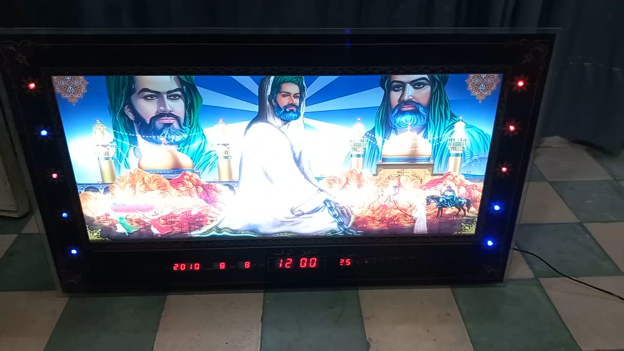 السلام عليكم شاشة منظر بيهه موسيقى وساعة ونشره ع الكهرباء


**إذا كنت صاحب هذا الإعلان وتريد حذفه لأي سبب، رجاءا أرسل رسالة إلى الدعم الفني**