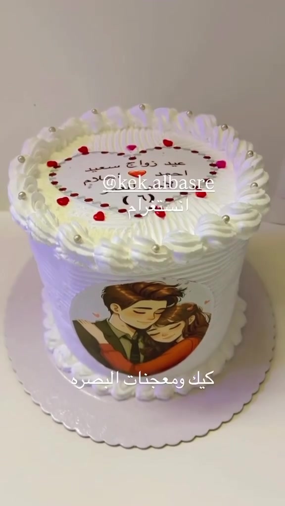 كيك ومعجنات البصره 
الحجز واتساب ***********
يتوفر دفع ماستر ورصيد وكاش
#كيك_مناسبات
