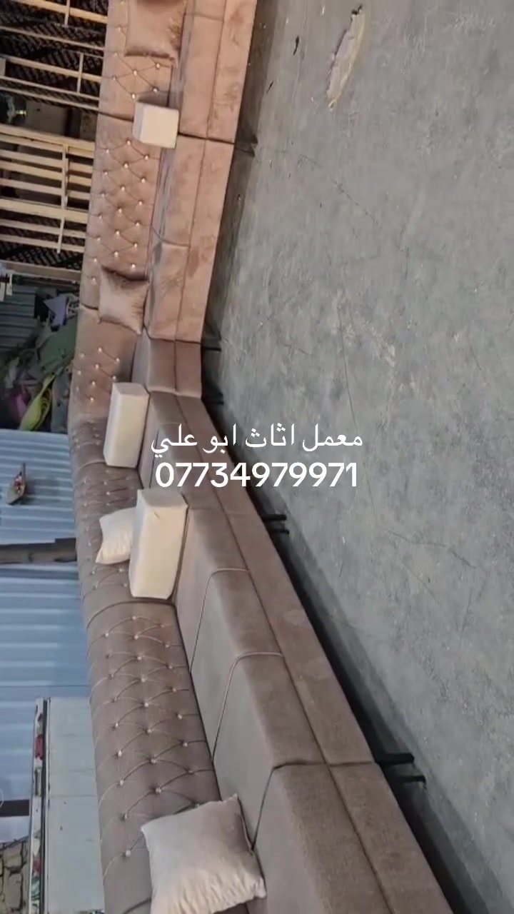 يا الله 
تم فتح باب الاقصاط ١٠ اشهر 
فقط حاملي ماستر كارد الوافدين 
بدون مقدمه بدون كفيل فقط الماستر نسجلهه يمنه  وتأخذه وتروح 
مستعدون لتجهيز كافت القياسات 
لتواصل واتساب 
***********
محموديه حي ١٧ خلف متوسطة أشبيليه
