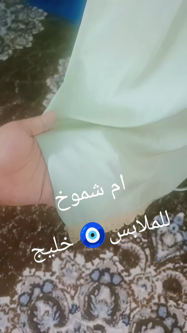هلو بنات متوفر دشاديش خليجي


**إذا كنت صاحب هذا الإعلان وتريد حذفه لأي سبب، رجاءا أرسل رسالة إلى الدعم الفني**