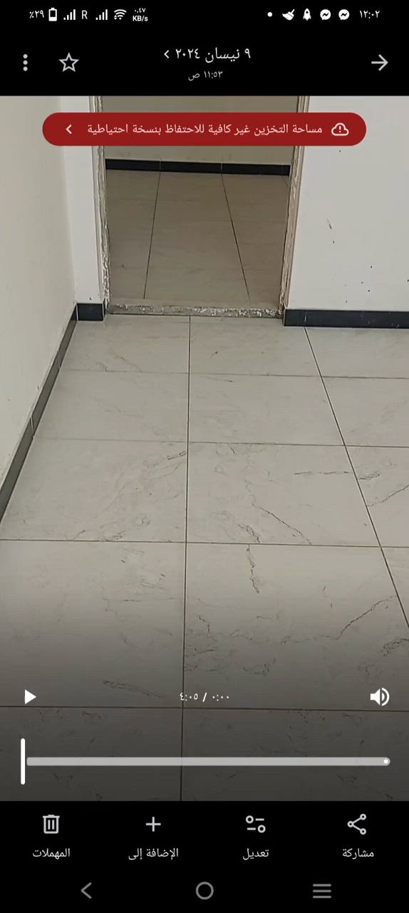السلام عليكم ورحمة الله وبركاته خلفا سراميك وبورسلين وكاشي ومرمر شغل درجه اولى تسليم مهندس التزام بالعمل دقه في الاداء وهذا رقمي ابو محمود ***********
