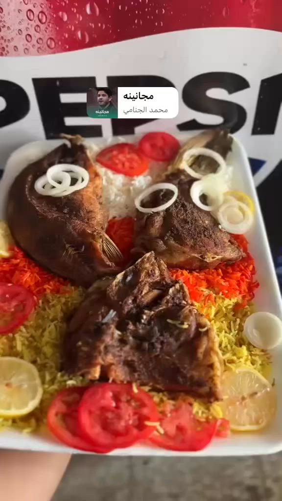 سمك مقلي للحجز خاص 
سمكة كيلو ونص ب13 مقلية


**إذا كنت صاحب هذا الإعلان وتريد حذفه لأي سبب، رجاءا أرسل رسالة إلى الدعم الفني**