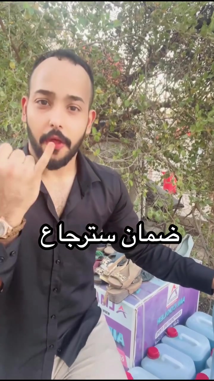رجع اتوفر من جديد الزاهي 10لتر 
مثل مارتو حبابيب كلبي اطلبو وراح يوصلكم باب بيتكم يوجد. خدمه توصيل ♥♥***********
