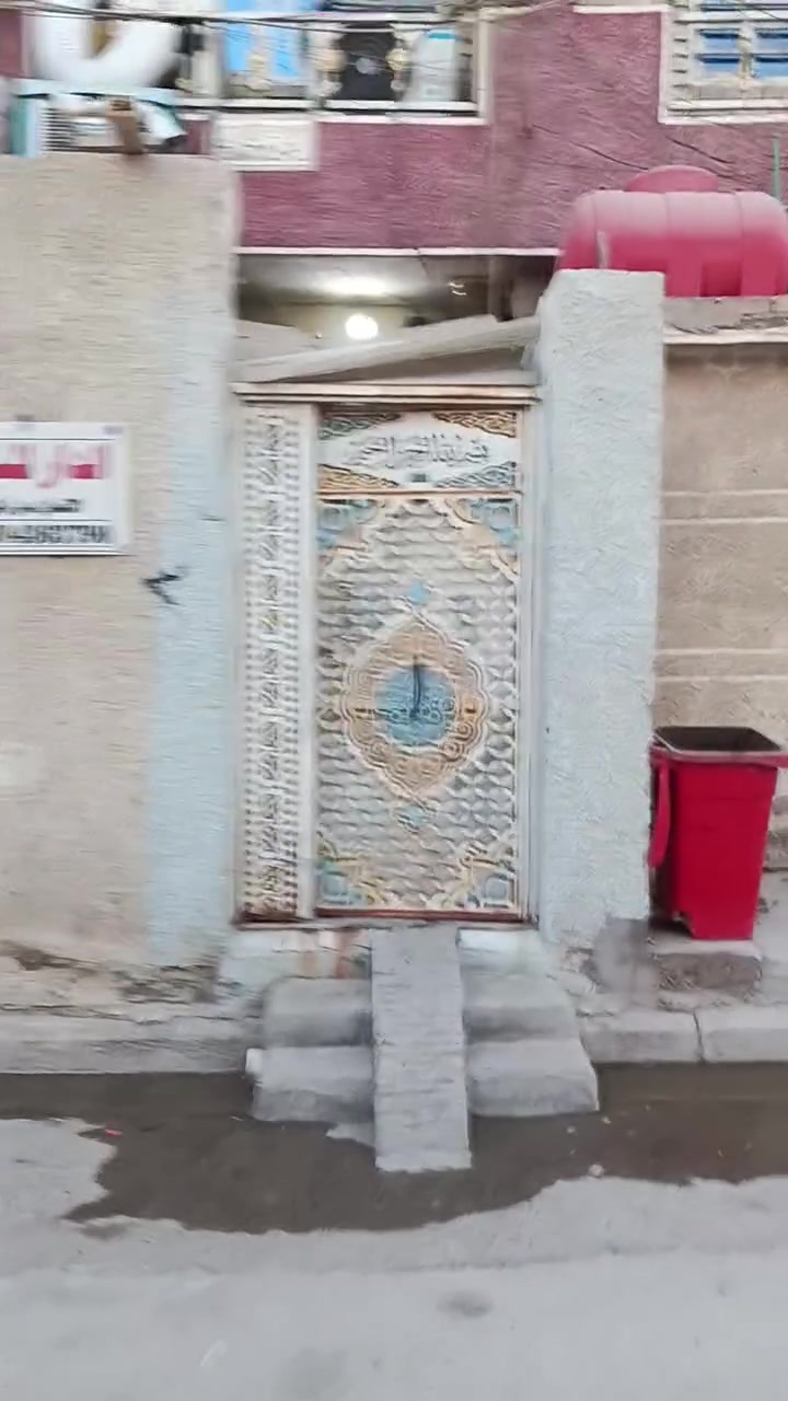 سلام عليكم ورحمة الله وبركاته بيت للبيع حي أور الشيشان   يحتوي على إستقبال وغرفه  وملحقات خدمات كامله تبليط مي مجاري ومنطقه تخبل السوك بصفك والمدارس بصفك المساحه  50متر السعر 62 وبي مجال بصيط  رقم الهاتف ***********
ملاحضه يرهم مراوس

