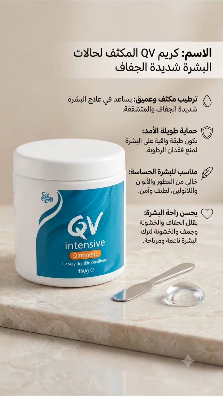 الجو حار وصيف وتموز أكثر شي دمار للبشرة
وفرنالكم منتجات العناية بالبشرة 
ماركات أصلية توصلج باب البيت مو أصلية ترجعيها مع المندوب وماأدفعين دينار 
ثقتنا بمنتجاتنا ليس لها مثيل 
وأسعارنا تميزنا


**إذا كنت صاحب هذا الإعلان وتريد حذفه لأي سبب، رجاءا أرسل رسالة إلى الدعم الفني**