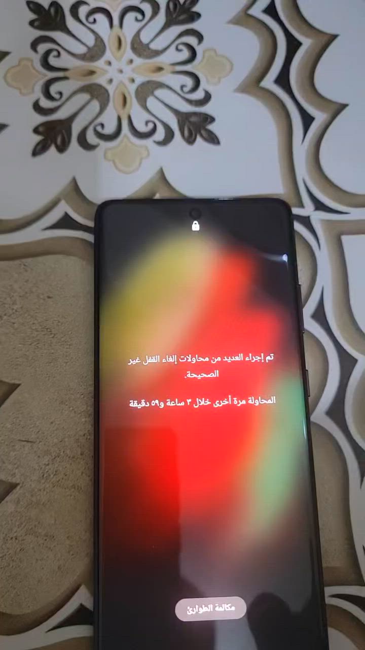 سلام عليكم جهاز 21sالترا خطين شرق اوسط فرمته وصار بي مشكله ماعرف شنو سبب أريد ابيعه على وضعه السعر 175


**إذا كنت صاحب هذا الإعلان وتريد حذفه لأي سبب، رجاءا أرسل رسالة إلى الدعم الفني**