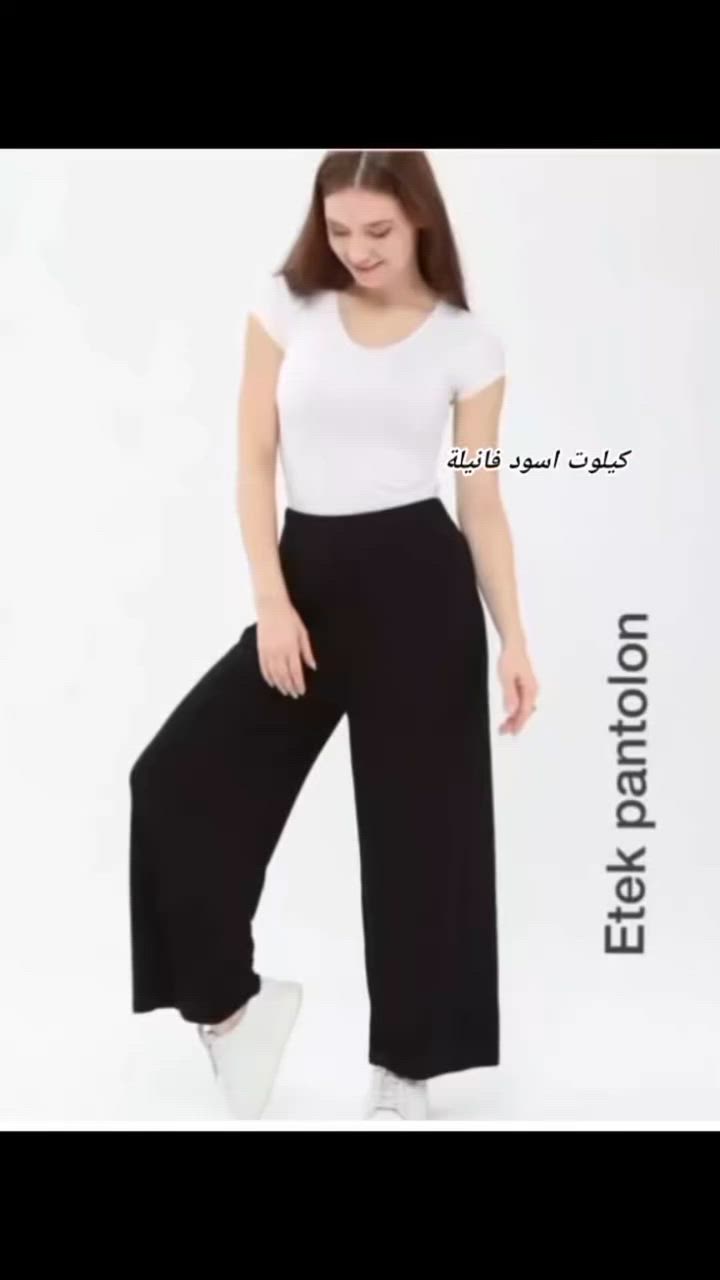 كيلوت الفانيلة القطني الاصلي 
🖤🖤🖤 لون اسود فقط 🖤🖤🖤
يناسب الطلعات والمشاوير السريعة و القصيرة
❄️❄️❄️السعر مناسب ❄️❄️❄️
البسة عمار و نهاد خانقين مجمع روتانا 
  السرداب
للحجز ***********
