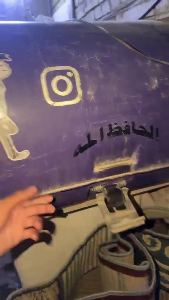 للبيع يحتاجله بس غسل مكاني صليخ *********** عارضه 55 وبي مجال قليل
