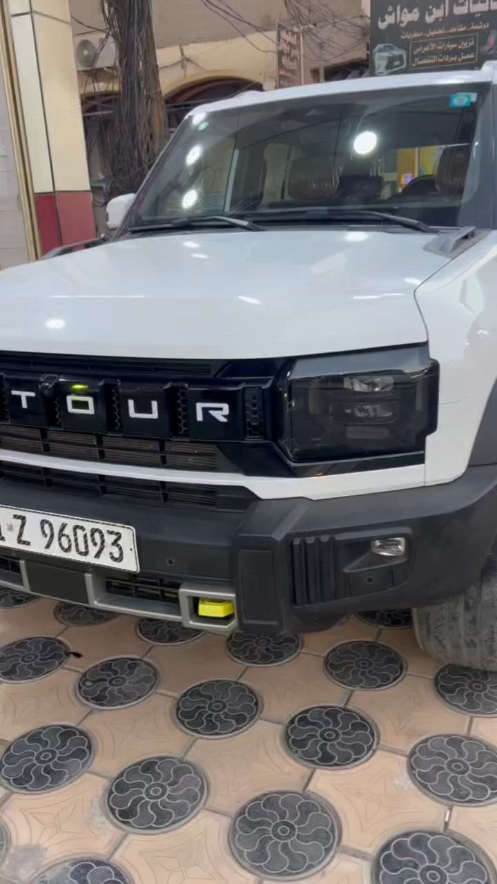 تنزيل جميع البرامج للسيارات الجيتور  🚗

يوتيوب بدون إعلانات ✅
برنامج الستلايت والقنوات المشفرة ⚽️📺

برنامج ألويز  🗺️

تضخيم و رفع مستوى سستم الصوت 🔊

جميع أنواع الجيتور و BYD و السيارات الصينية

امير دوش-نهاية ملحق الروان-مقابل نباتات البيت الضلي 

***********      📞📲

