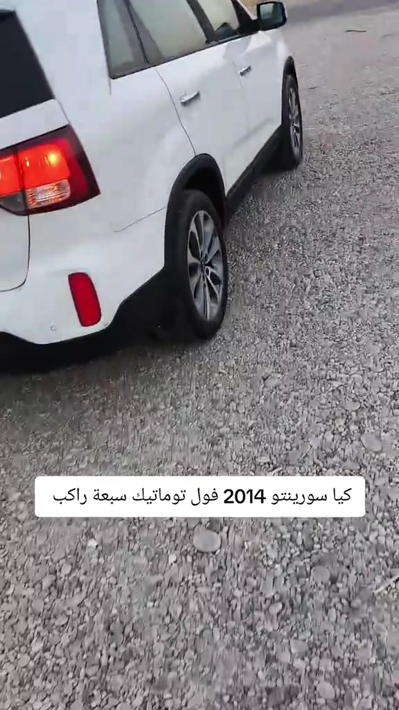 #***********  *********** #اربيل #عراق #العراق #بغداد 
