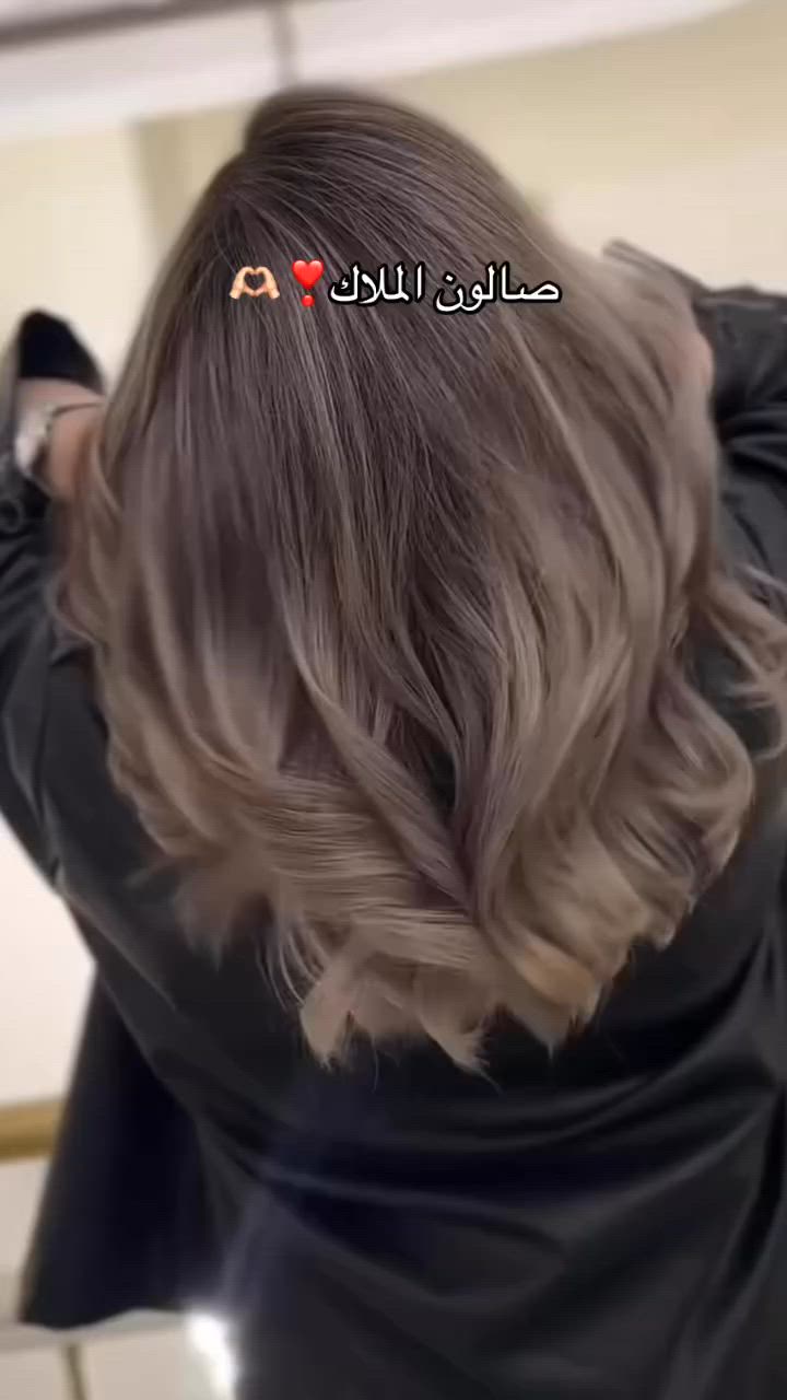 جمال شغل الشعر لصالون الملاك العنوان: كربلاء الحسينيه البركه قرب مدرسه سامراء 🩶للحجز ***********
