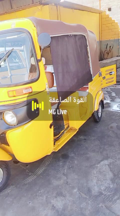 السلام عليكم تكتك موديل 18 شهر 12 تكتك جازة لا ضربة ولاا صبغ مكينة خير من الله لا تنقيص ولاا تبخير السعر 6250 العنوان بغداد حي النصر *********** بس واتساب
