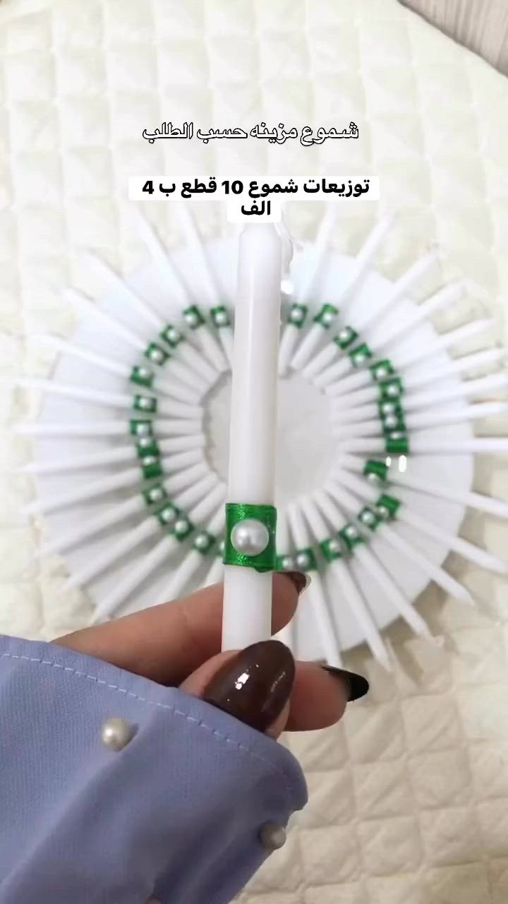 🏴🖤


**إذا كنت صاحب هذا الإعلان وتريد حذفه لأي سبب، رجاءا أرسل رسالة إلى الدعم الفني**
