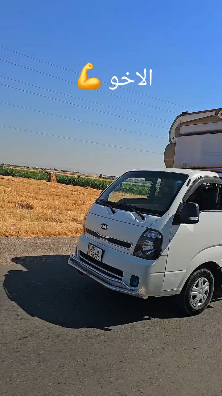 معرض الاخوين للاثاث المستعمل والجديد اسعار ابلاش


**إذا كنت صاحب هذا الإعلان وتريد حذفه لأي سبب، رجاءا أرسل رسالة إلى الدعم الفني**