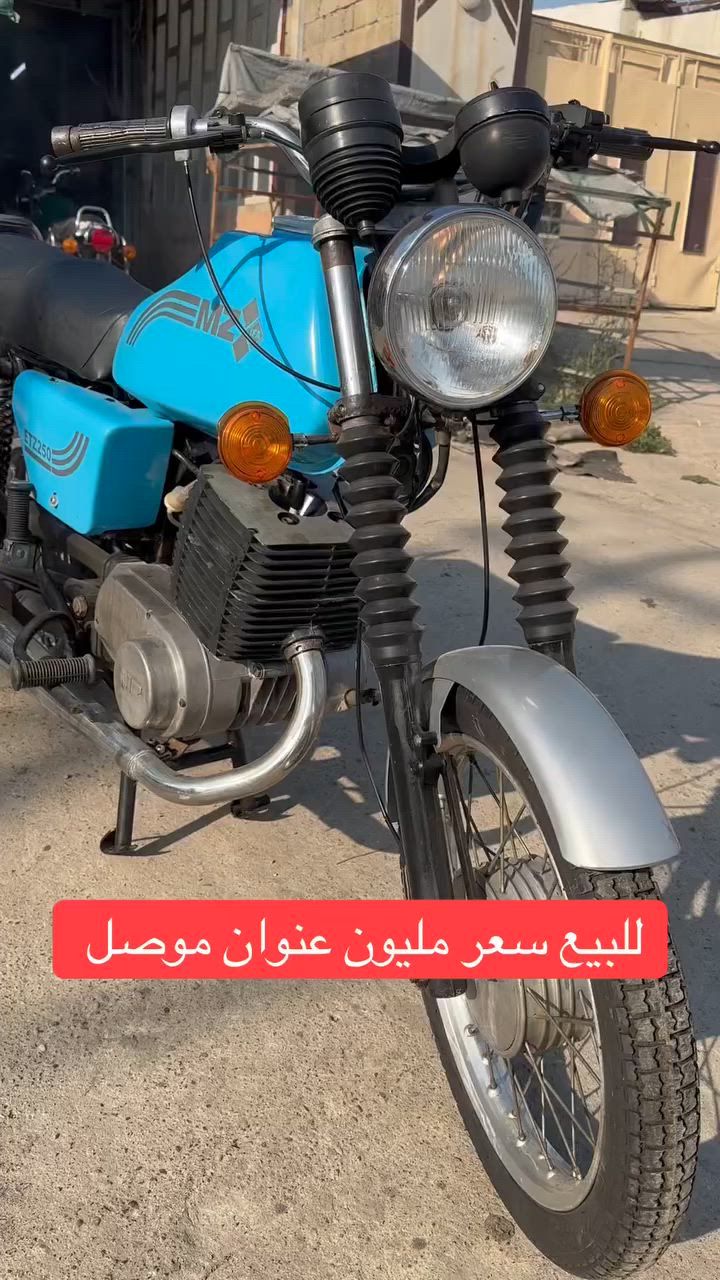 ماطور للبيع سعر مليون عنوان موصل


**إذا كنت صاحب هذا الإعلان وتريد حذفه لأي سبب، رجاءا أرسل رسالة إلى الدعم الفني**