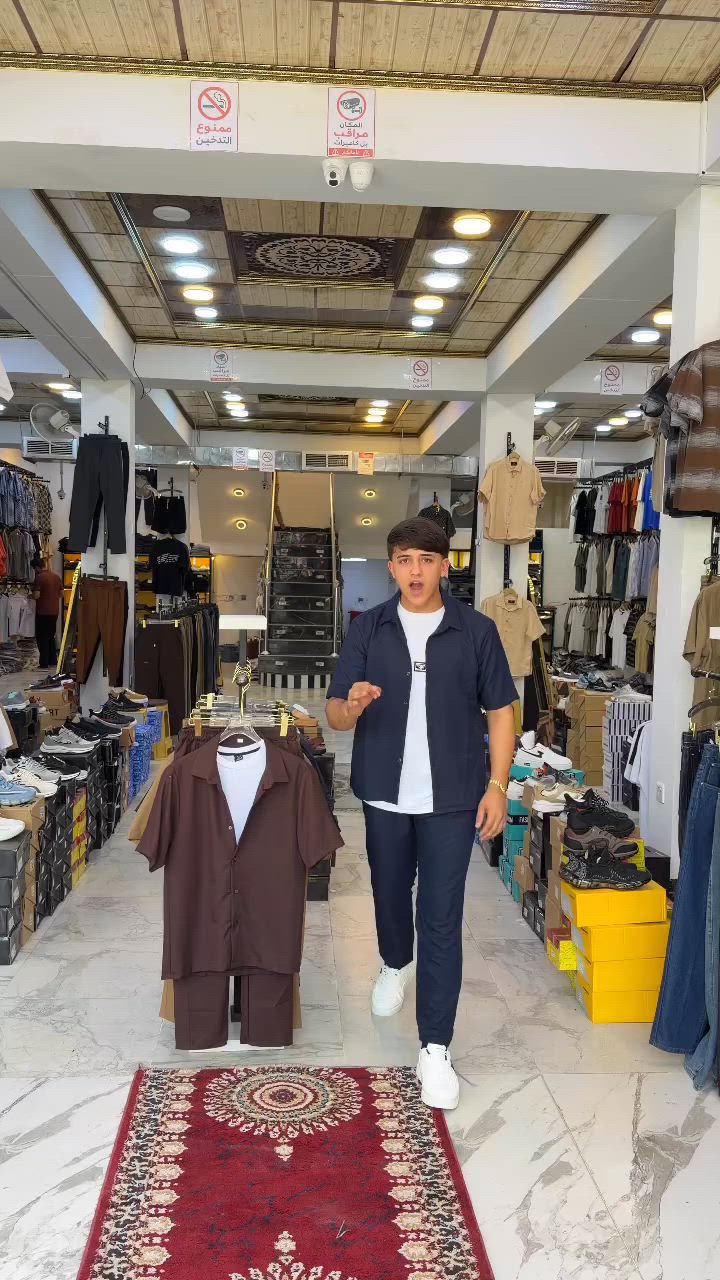 اقو عرض 😱 ع سوت رجالي  ✅🔥 مجمع انكيدو للالبسة سوق الميثاق # @ @أبرز المعجبين عنوان  موصل حي الميثاق مجور طرشي اسامه 🔥🔥


**إذا كنت صاحب هذا الإعلان وتريد حذفه لأي سبب، رجاءا أرسل رسالة إلى الدعم الفني**