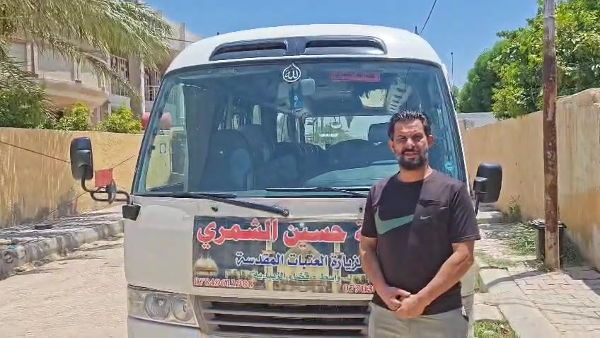 حملة حسين الشمري 
***********
*********** 
الزبيدية مدينتي مدينتي مدينتي المأمون مدينتي مدينتي مدينتي  علي مدد ناحية الزبيديه كروب شباب وبنات الزبيديه لمته حلوه الزبيديه خياطه أبناء الزبيديه مطبخ الزبيديه رُوح واسّط قضاء الز بيدية قضاء الزبيدية بيج زبيديه
