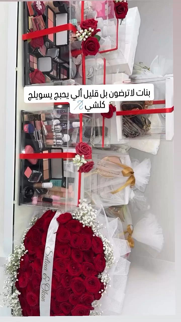 #صلاح_الدين_تــكـريـت_حي_الزهور_مجاور_مستشفى_الزهور_أو_صيدلية_الزهور #كوشات_أعراس


**إذا كنت صاحب هذا الإعلان وتريد حذفه لأي سبب، رجاءا أرسل رسالة إلى الدعم الفني**
