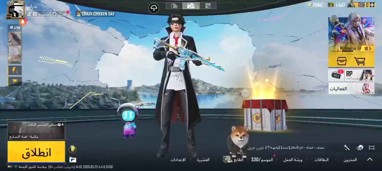 للبيع 200 وبي مجال


**إذا كنت صاحب هذا الإعلان وتريد حذفه لأي سبب، رجاءا أرسل رسالة إلى الدعم الفني**