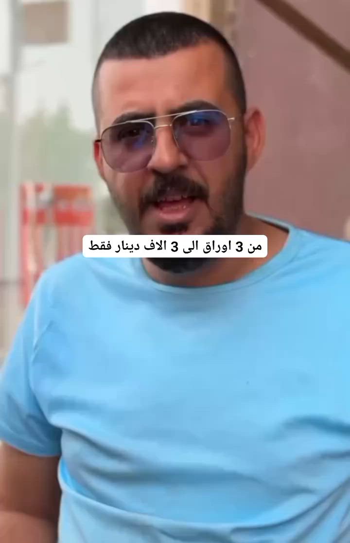 بسبب قطع بسيط بالماب سنسر 
راد يخسر الرجال كير كامل 
التشخيص الصحيح اساس حل المشكله 
اهلا وسهلا بالجميع في مركزنا الافضل والانسب في النجف الاشرف شارع سايدين الانصار مقابل معمل الاطارات بلخدمي 
سيد حسنين وسيد عباس
*********** 
#مركز_ناسا_لصيانه_السيارات #فحص_السيارات #صيانة_سيارات #ادامة_السيارة #كير
