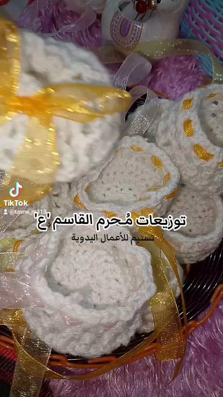 تميزي بتوزيع الثواب 
توزيع يوم القاسم (عليه السلام) 
كيس حياكة +حنة + شمعة +ختمة قرآنية+حلويات حسب الطلب (الدرزن (10000)آلاف


**إذا كنت صاحب هذا الإعلان وتريد حذفه لأي سبب، رجاءا أرسل رسالة إلى الدعم الفني**